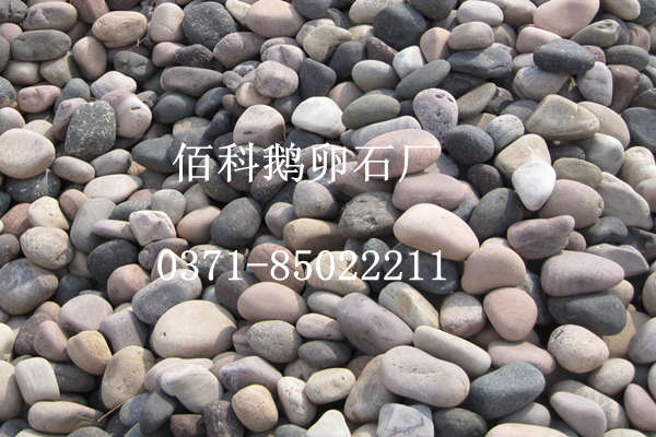 鵝卵石價(jià)格之戰(zhàn)如何展開